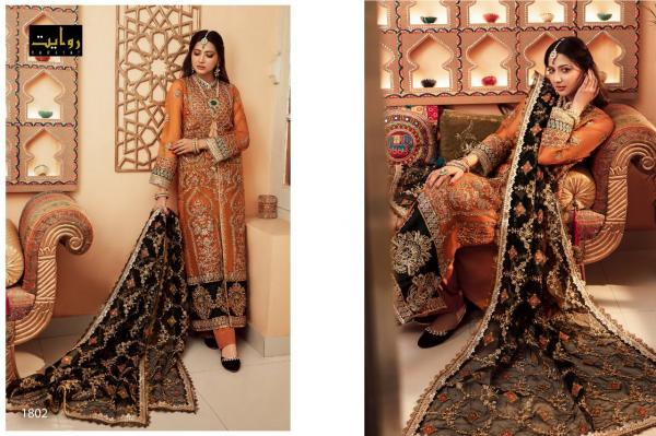 Rawayat Gisele 1 Bridal Wear Georgette Salwar Kameez Collection